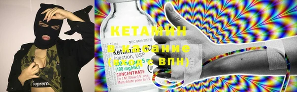 MDMA Верея